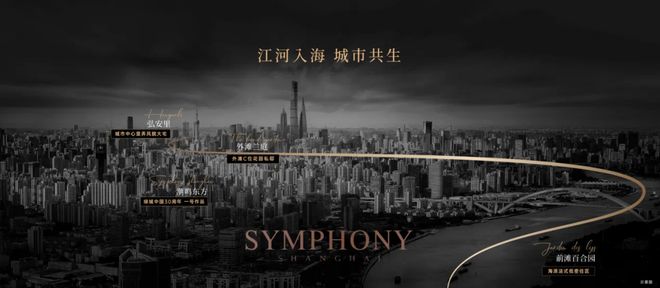 内地首位银熊导演诞生万科再获深铁42亿借款爱马仕家族财富超越LV家族(图6)