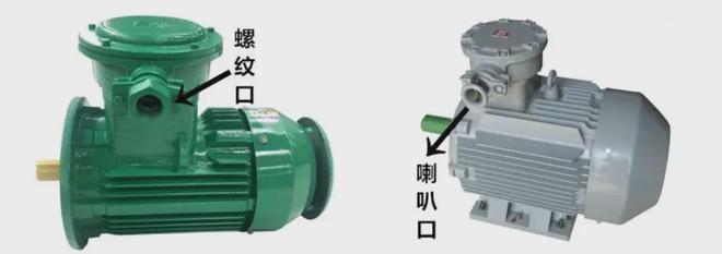 防爆电器设备进出线口注意事项电缆引入装置如何安装?(图5)