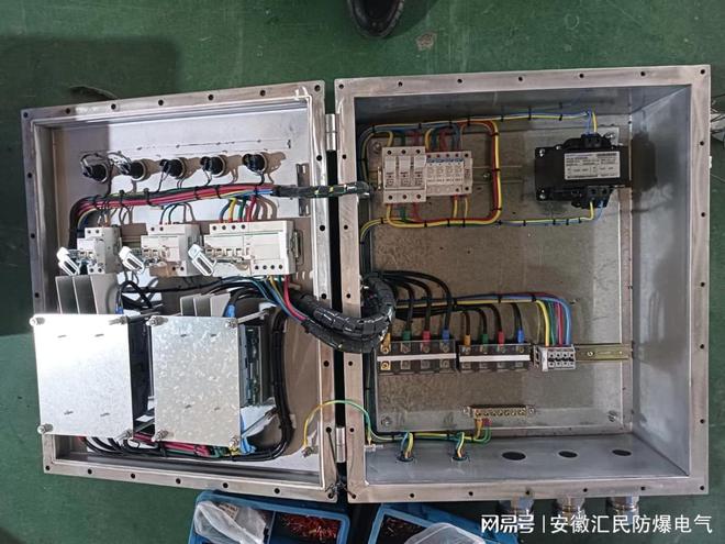 隔爆型、增安型、粉尘型电气kaiyun官网设备(图2)