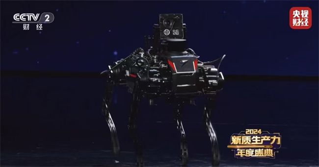 长续航+大负载 七腾防爆四足机器人开启智能巡检的全新时代(图3)